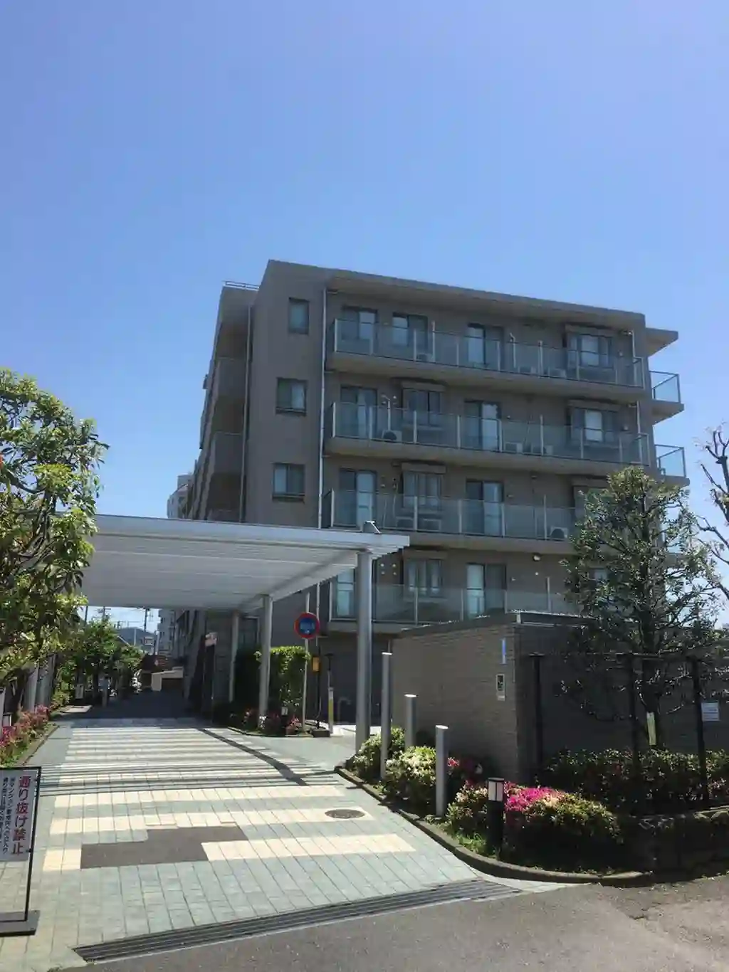 片瀬パークハウス湘南江ノ島 外観