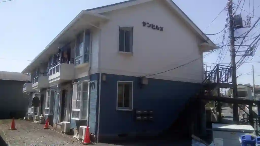 サンヒルズ 外観