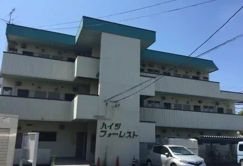 ハイツフォーレスト 外観