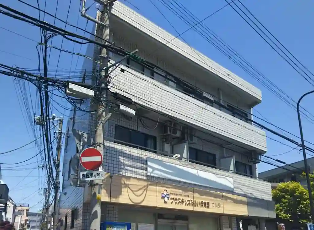 武蔵ビル 外観
