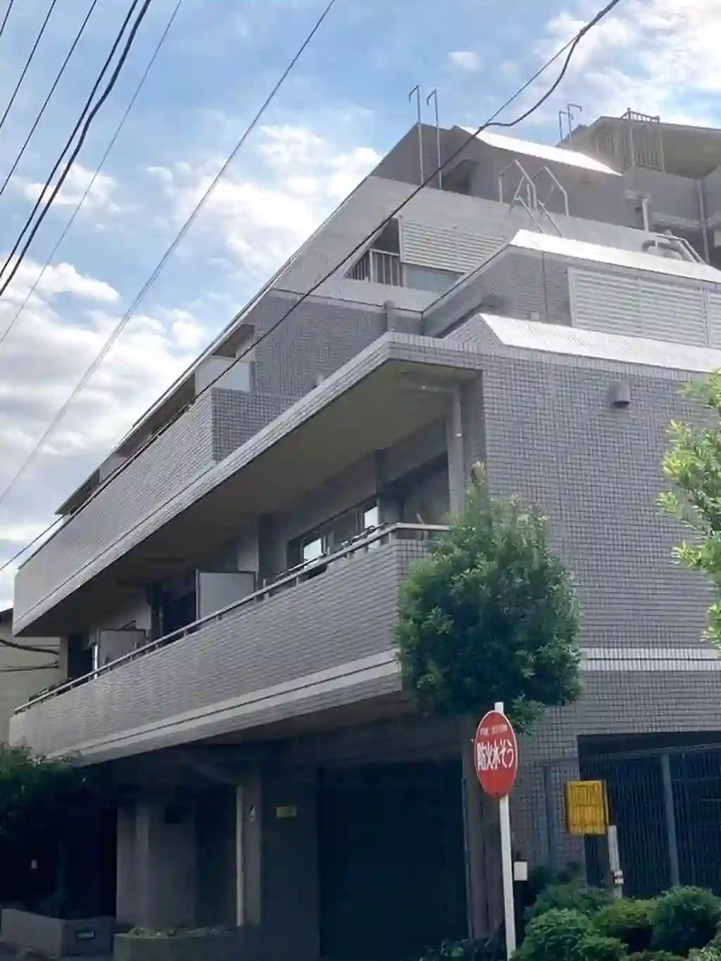 東急ドエルアルス中野 外観