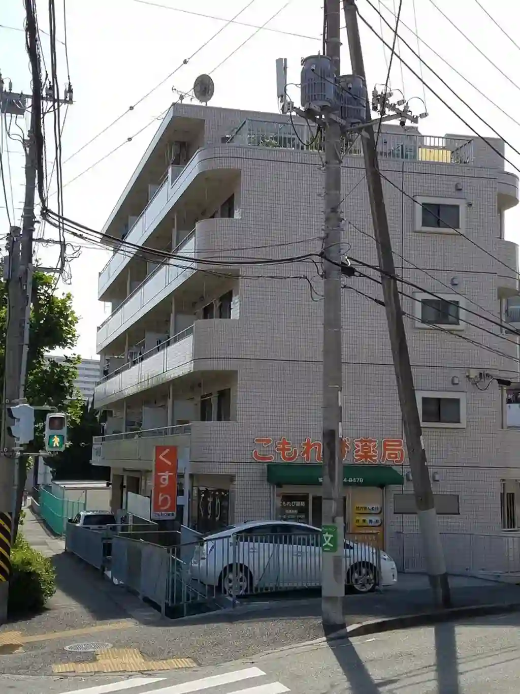 アーバンハイツ中村 外観