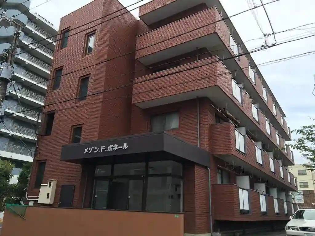 メゾン・ド・ボネール 外観