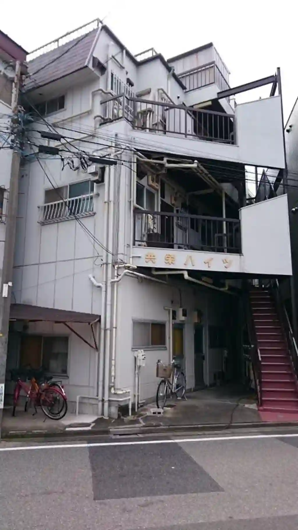 共栄ハイツ 外観