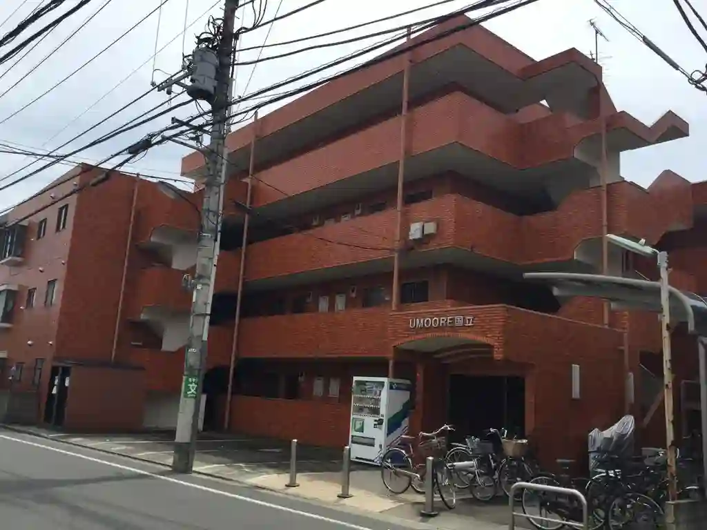 UMOORE国立 外観