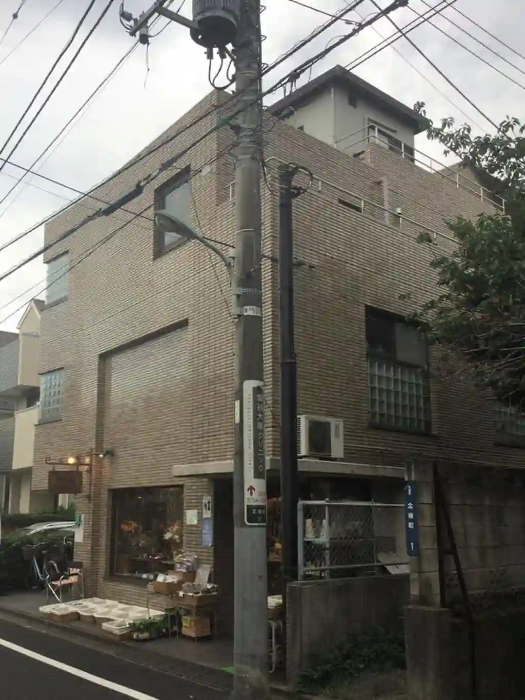 メイプルピーク2-1 外観