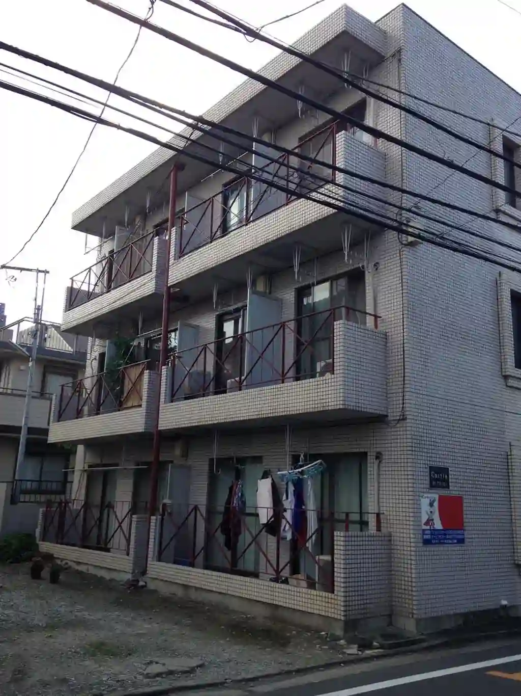 キャッスル三ツ木 外観
