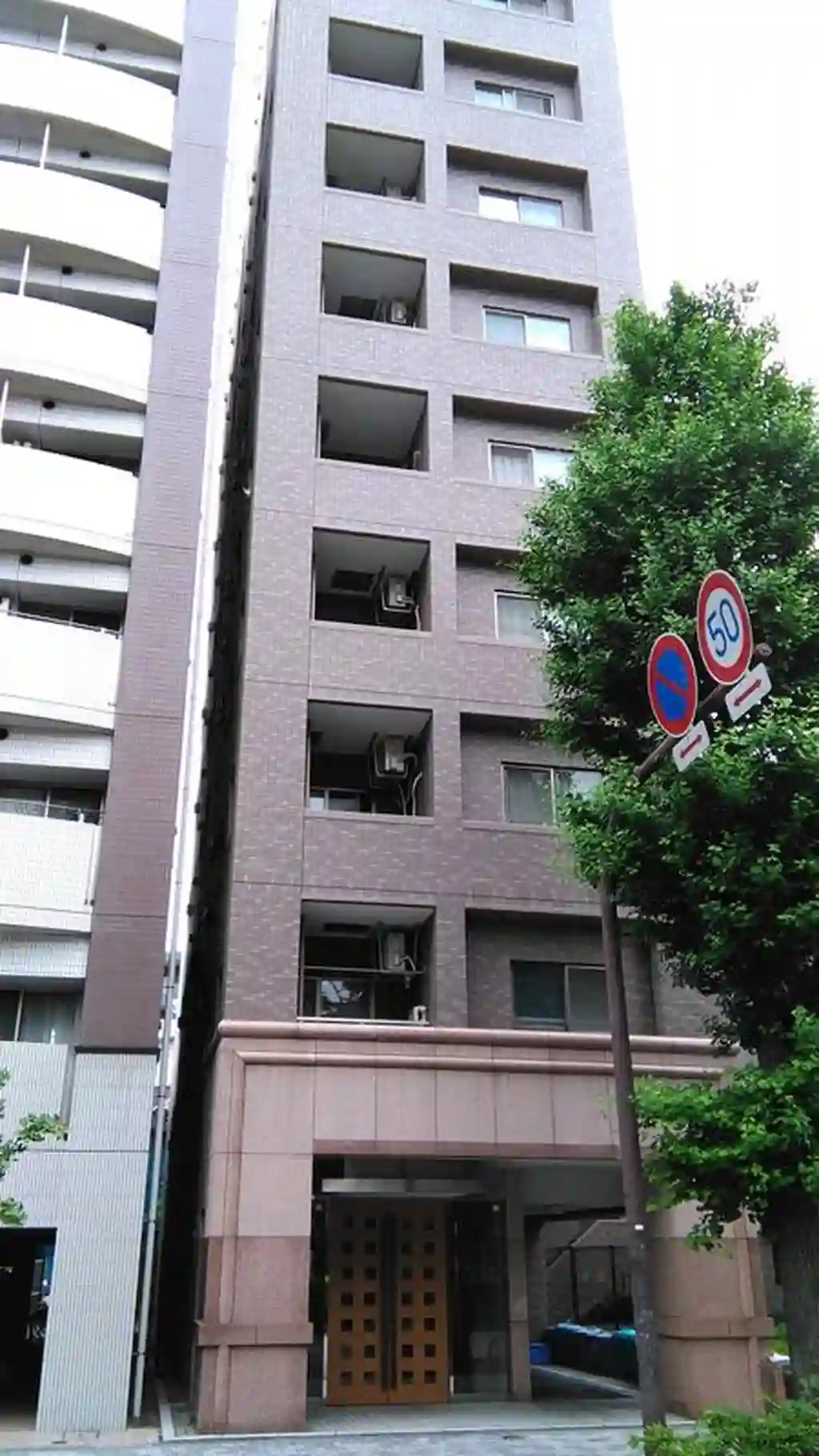 ヴェリィ川崎貝塚 外観