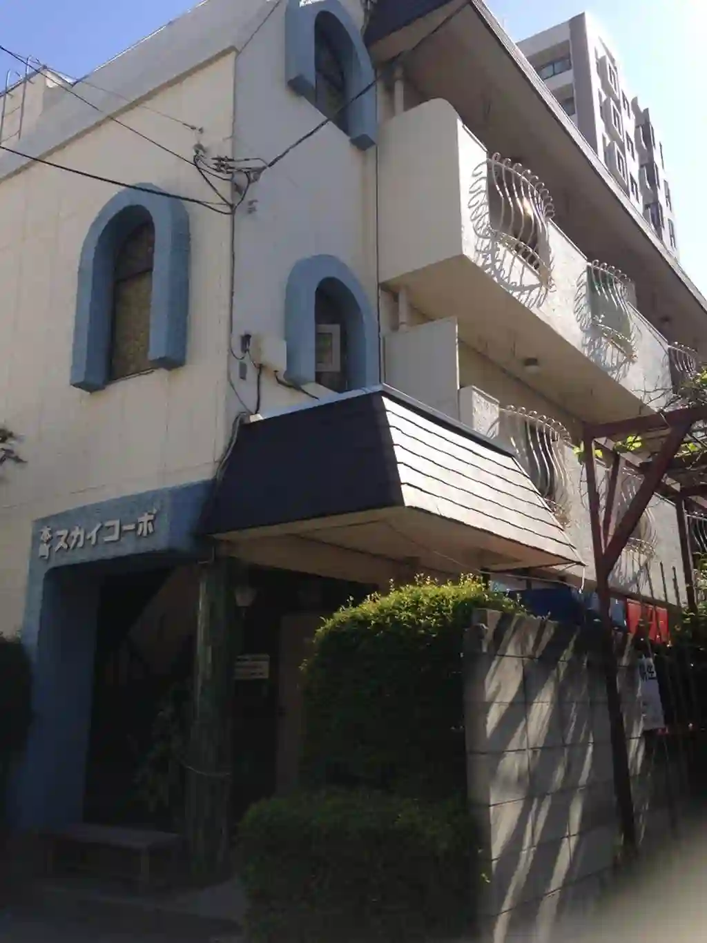 本町スカイコーポ 外観