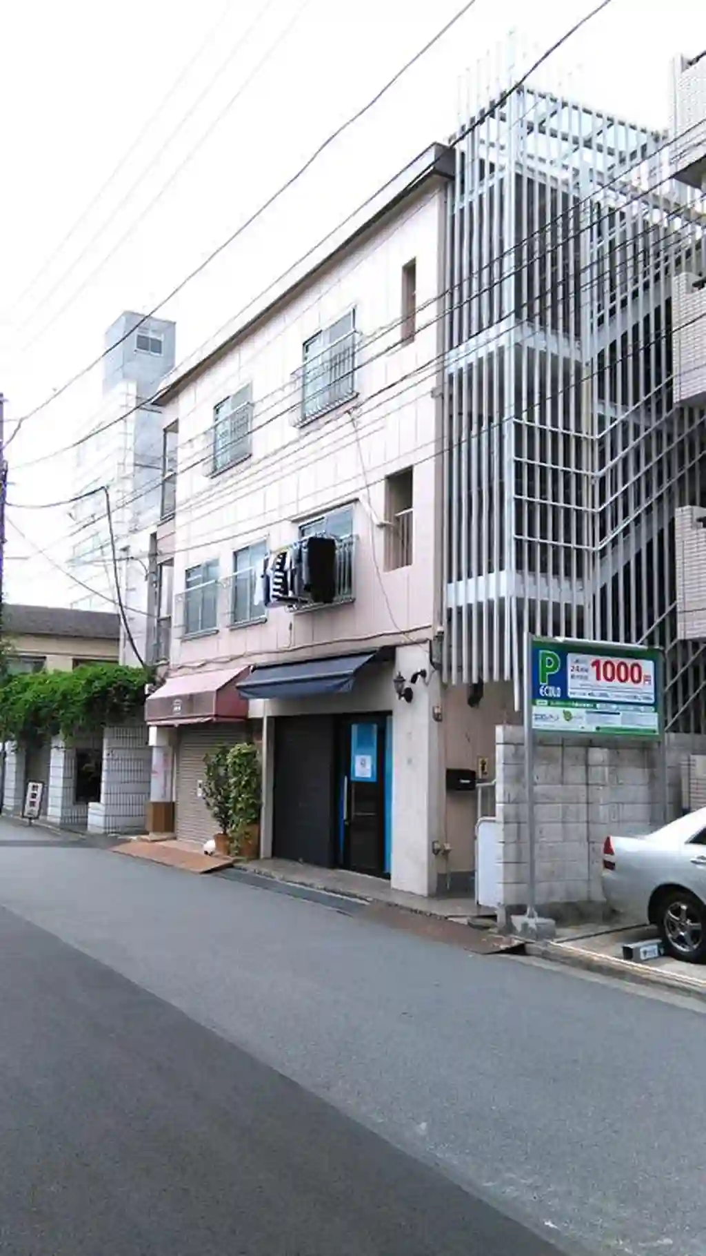 太平マンション 外観
