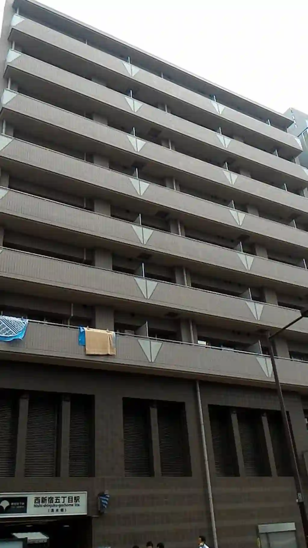 エスタシオン西新宿 外観