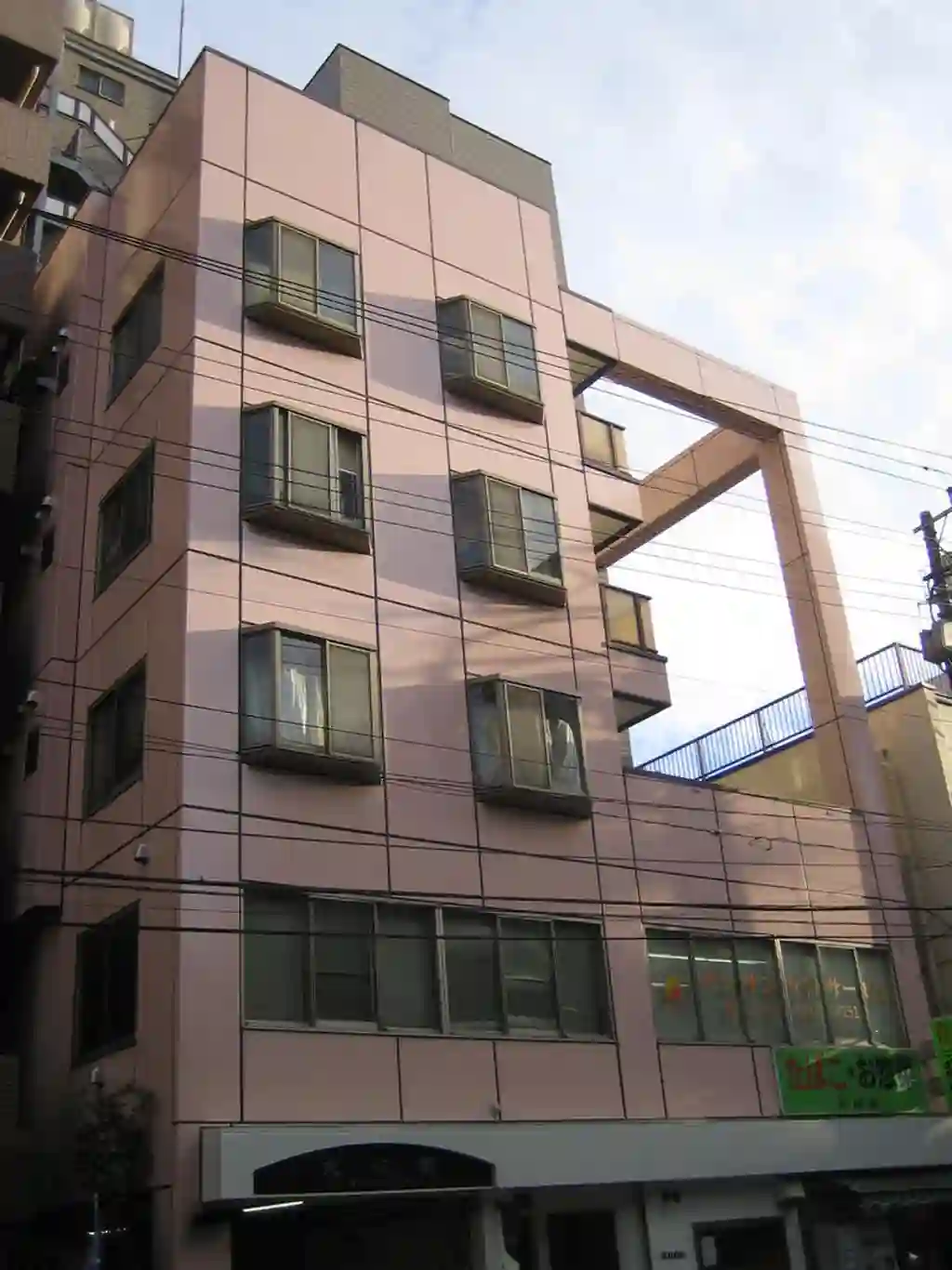 大成屋ビル 外観
