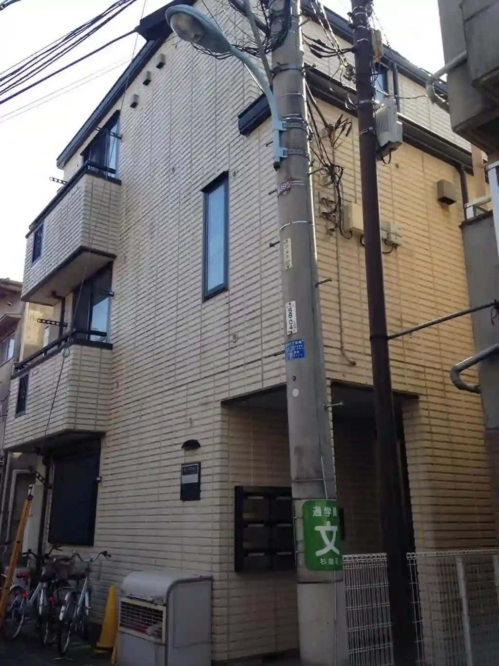 ダンデリオン 外観