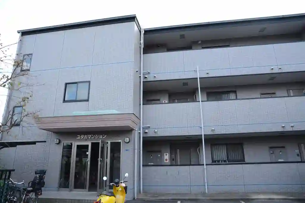 ユタカマンション 外観