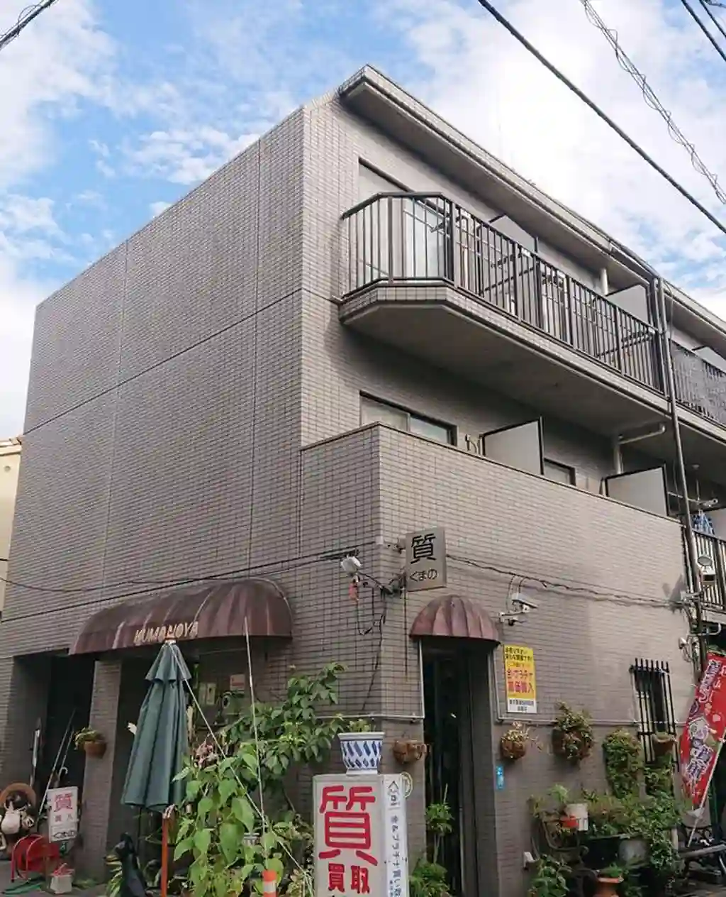 ベアーズ目白 外観