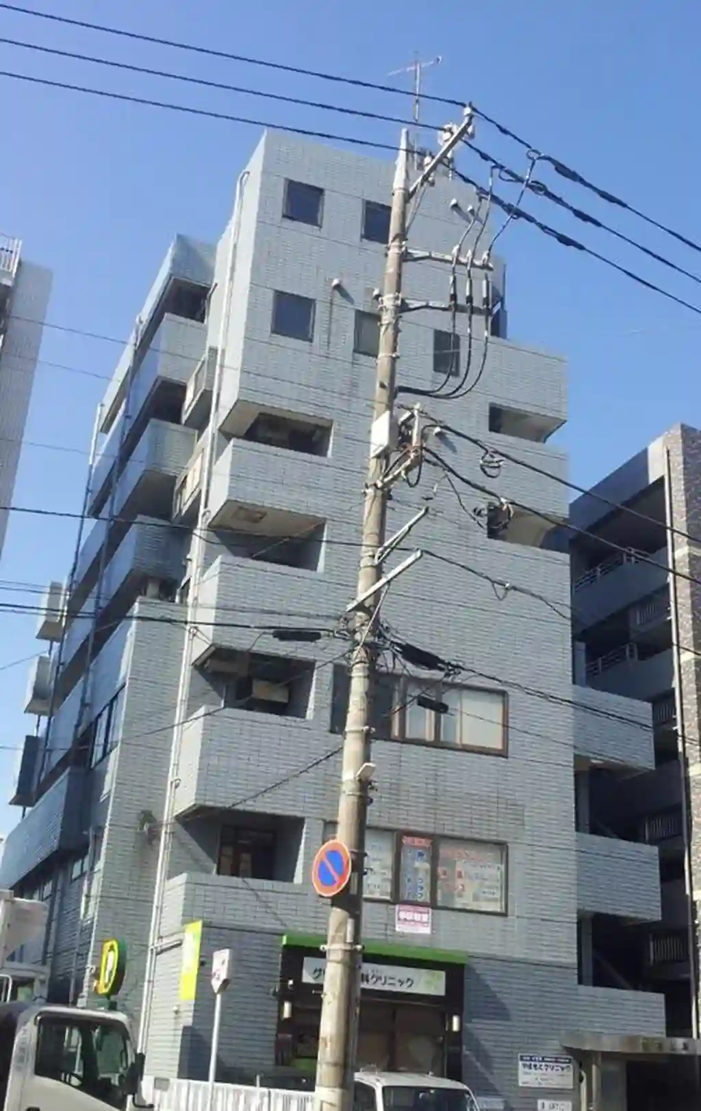 古谷ビル 外観