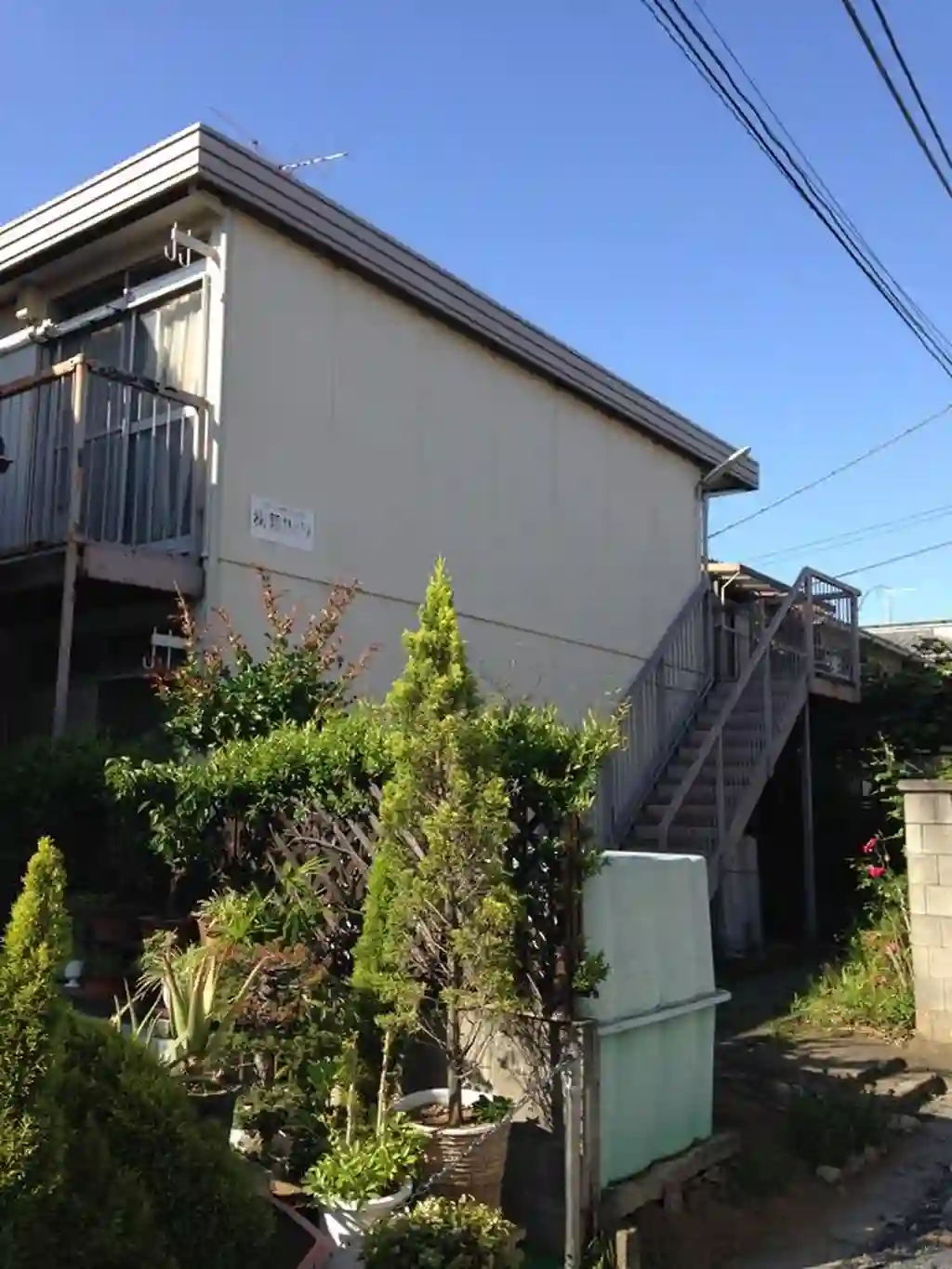松籟ハイツ 外観