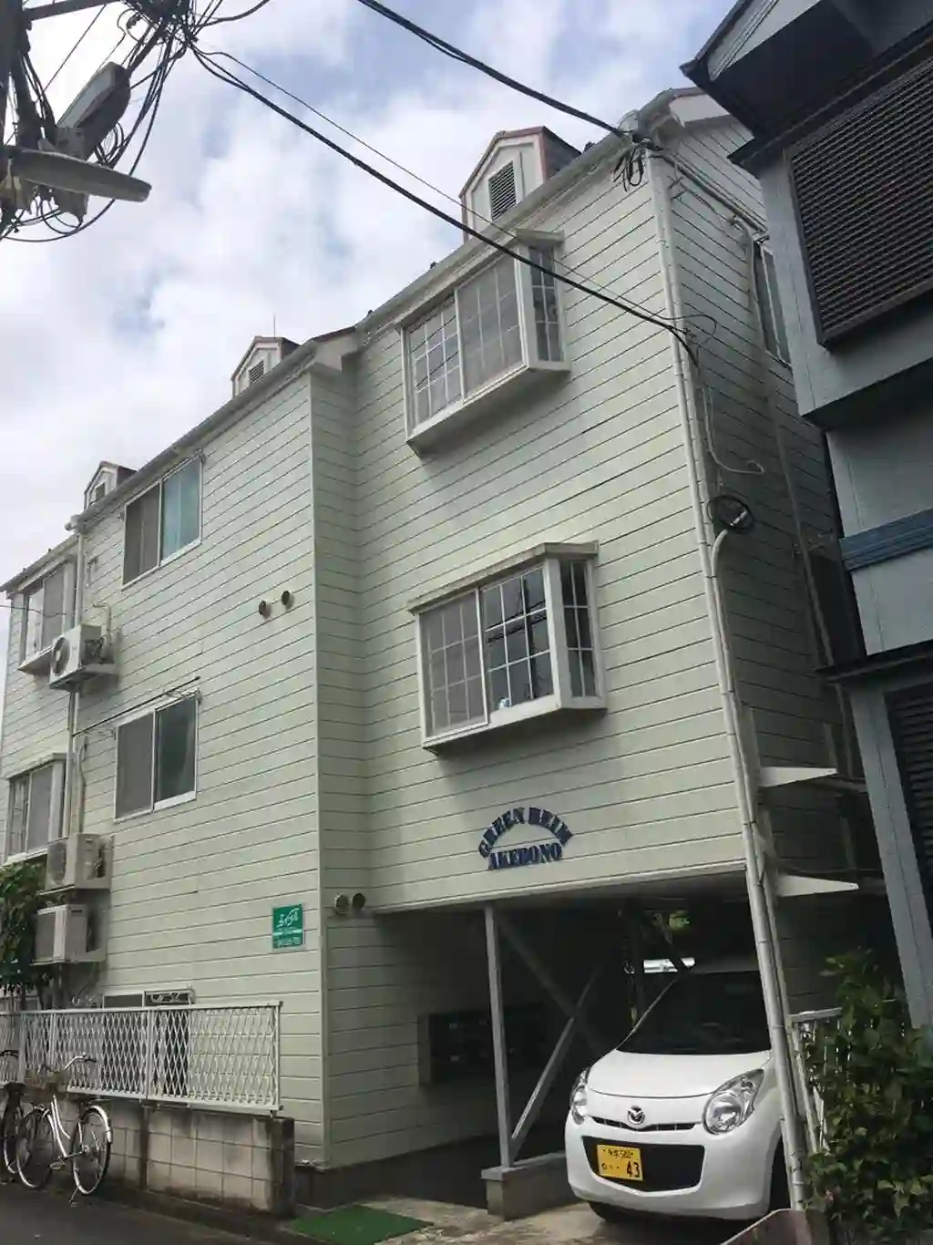 グリーンハイム曙 外観