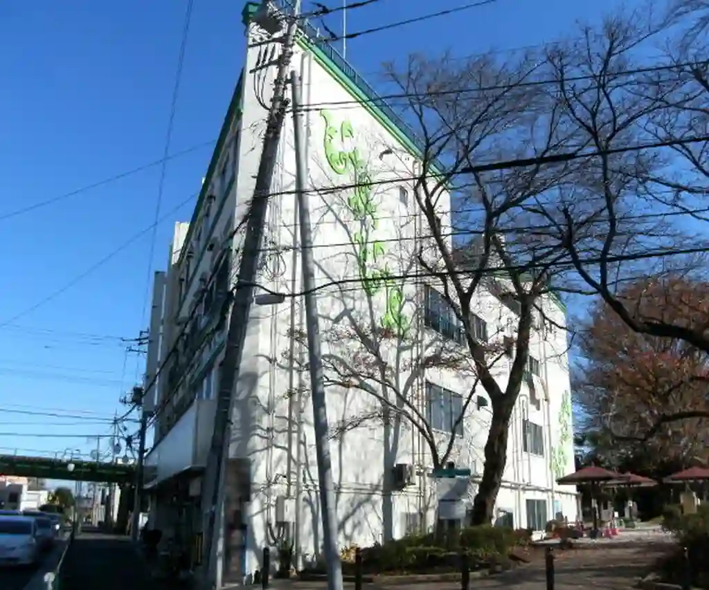 ユーケー武蔵大和駅前ビル 外観