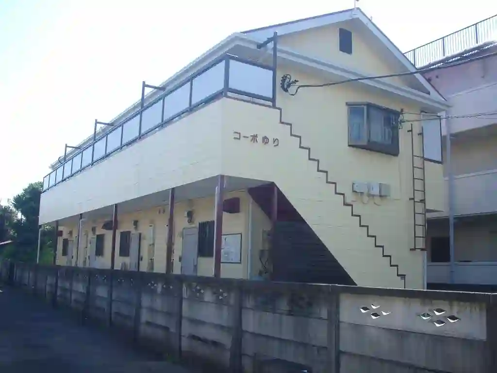 コーポゆり 外観