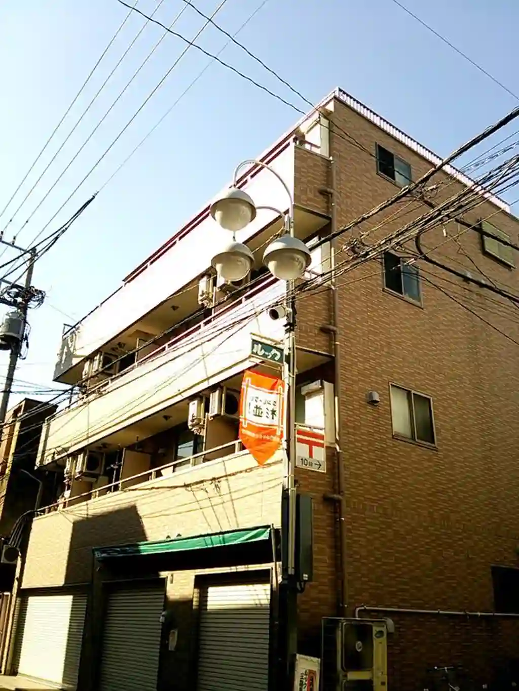エクセルエム 外観