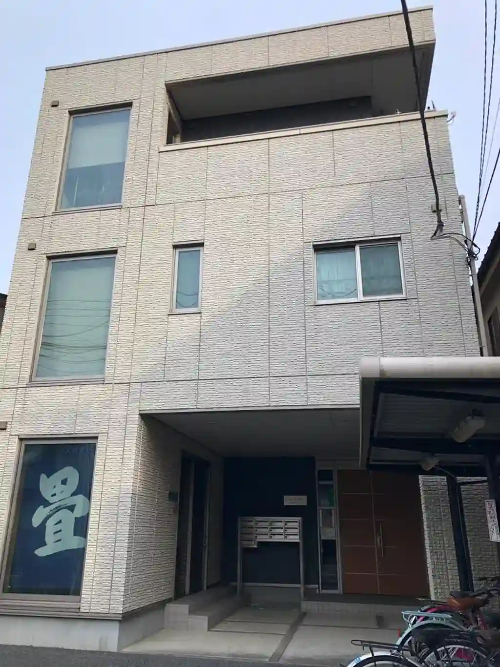 ラージフィールド 外観