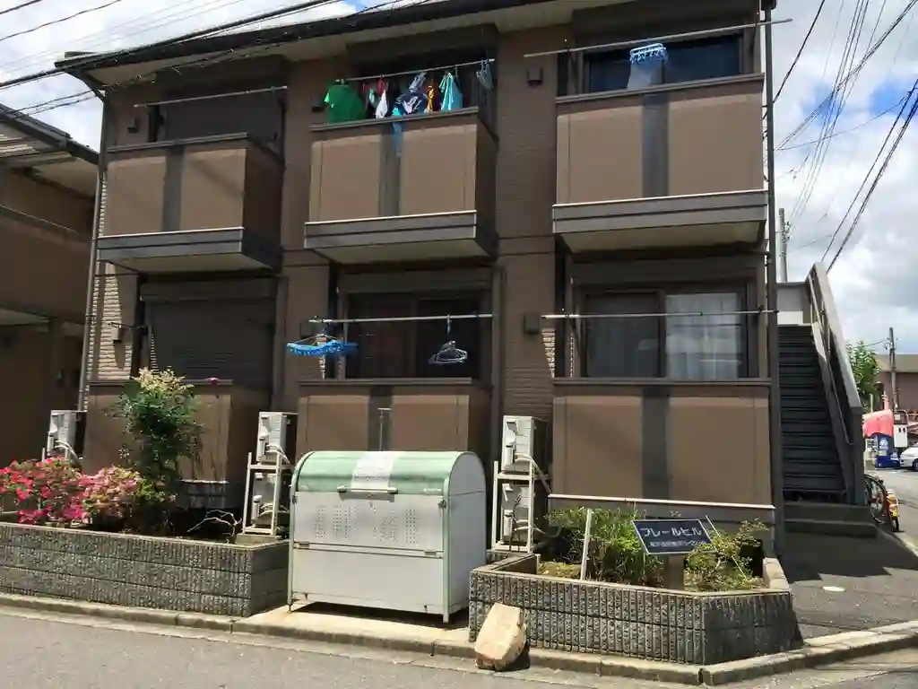 フレールヒル 外観