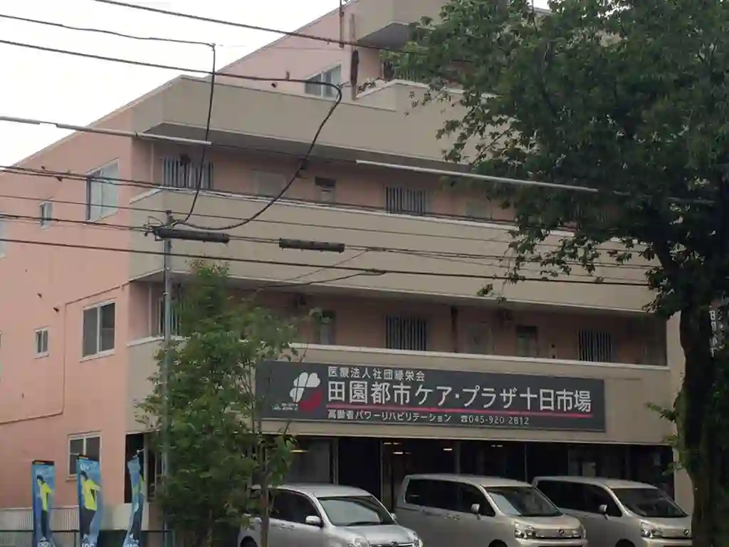 ミストヒルズ 外観