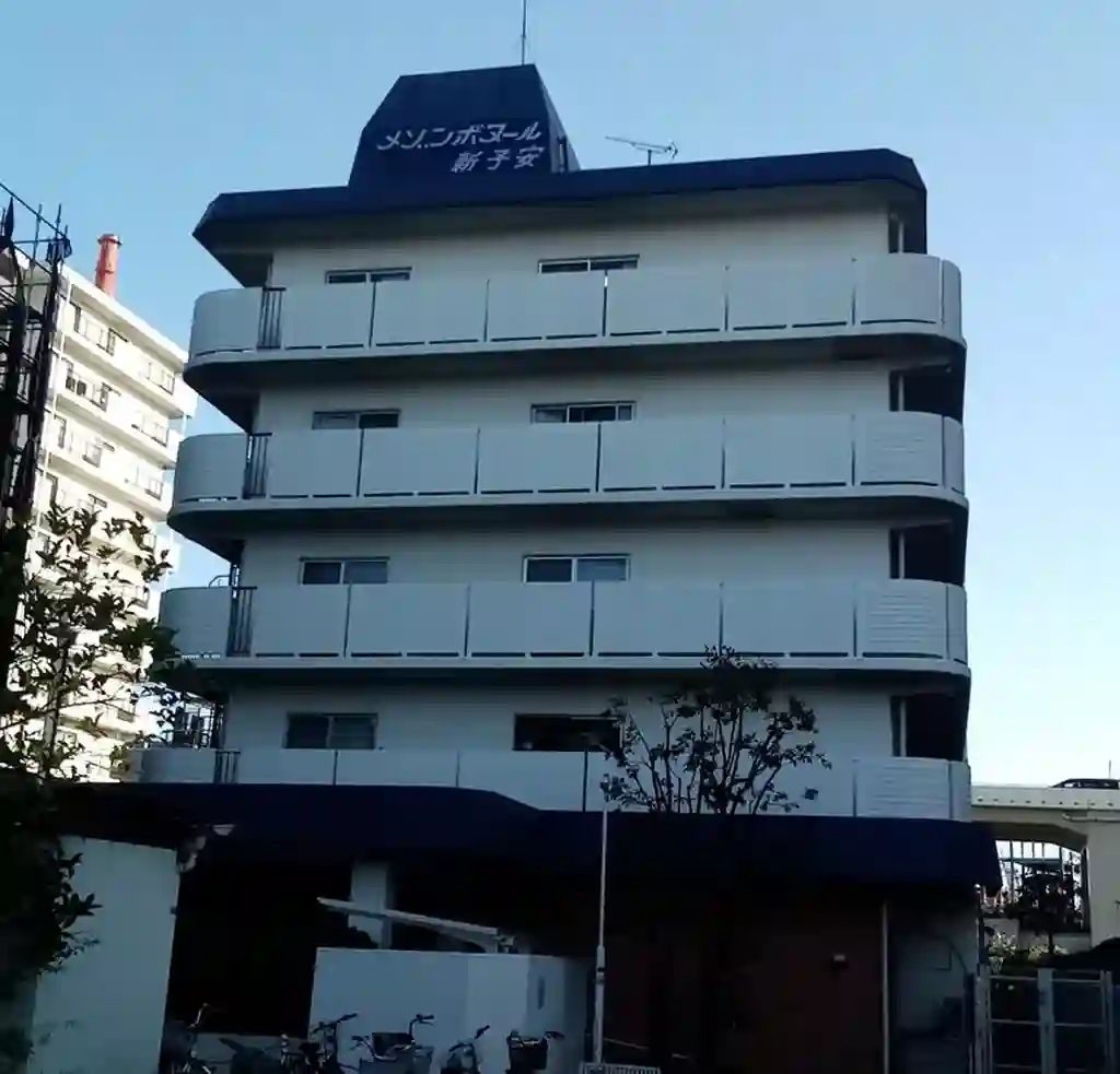 メゾンボヌール新子安 外観