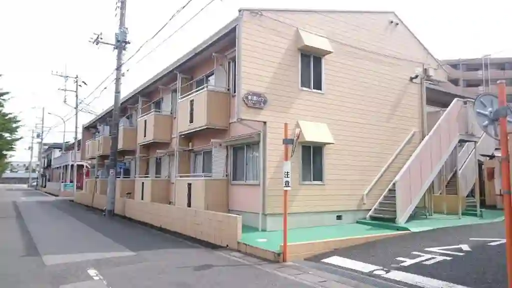 第一錦ハイツ 外観
