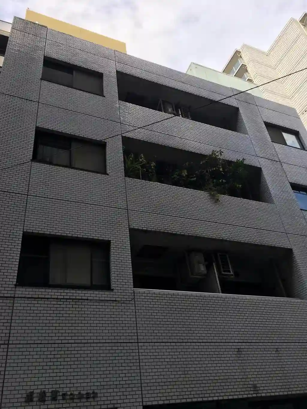 浜松町マンション 外観