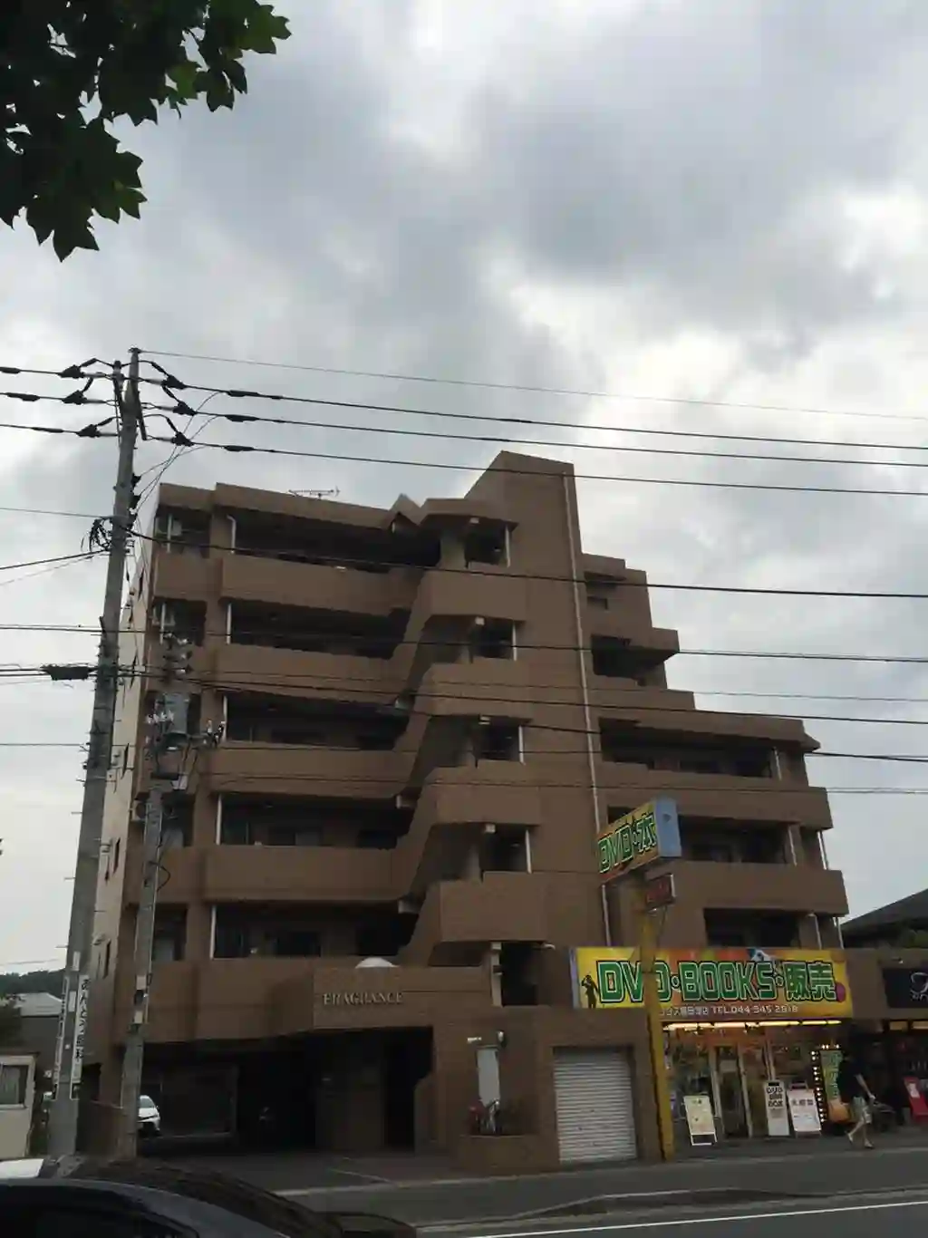 フレグランス稲田堤 外観