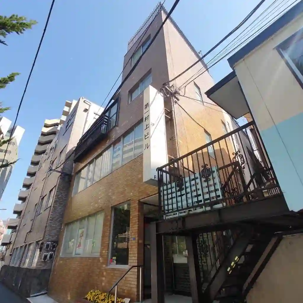 第一村上ビル 外観
