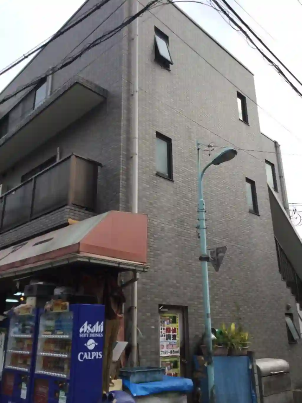 石綿フラット 外観