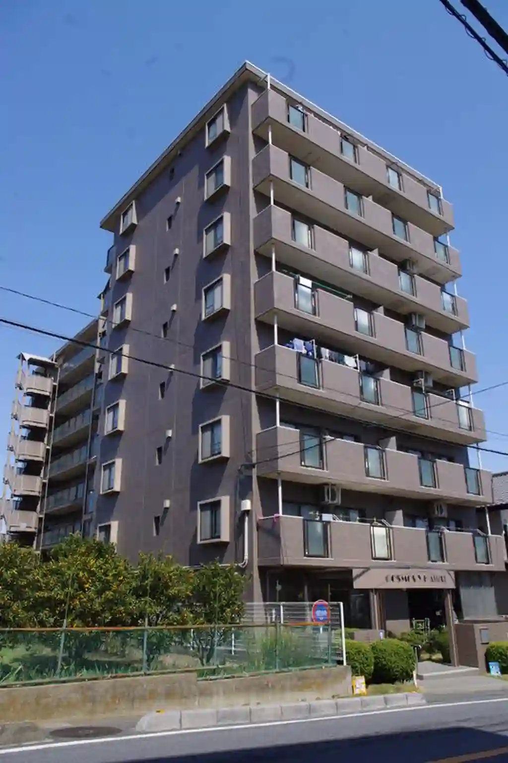 コスモ与野本町アソート 外観