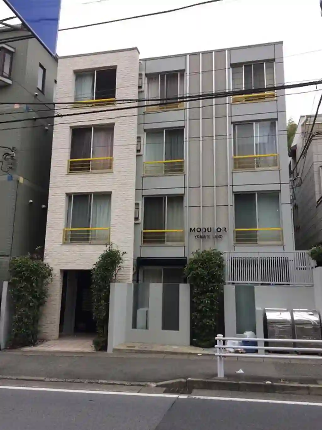 MODULOR読売ランド 外観