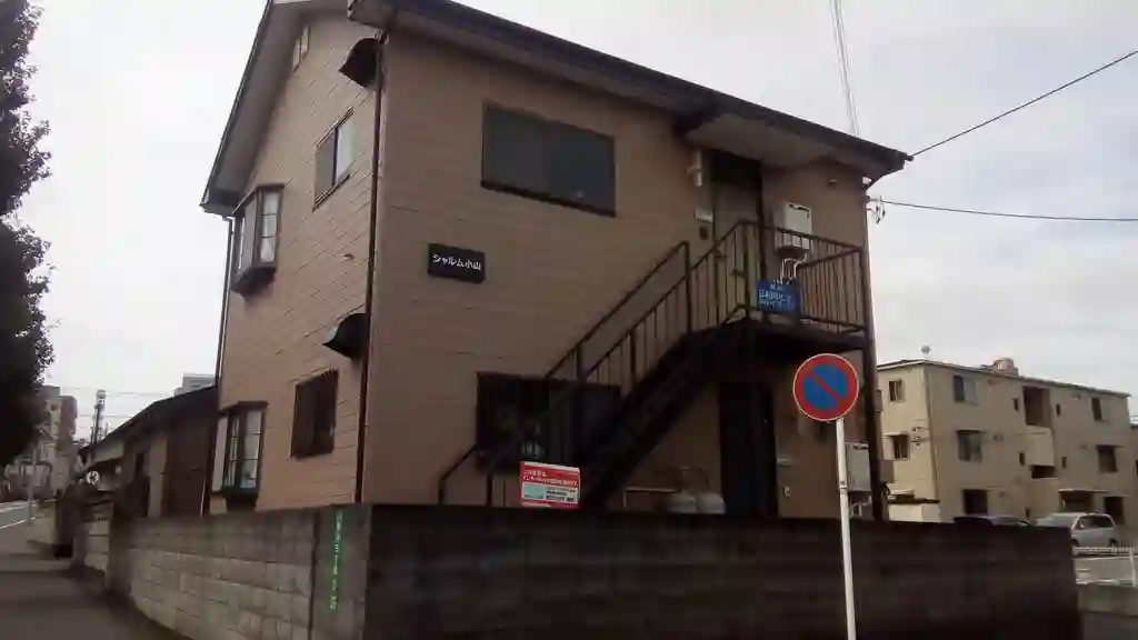 シャルム小山 外観