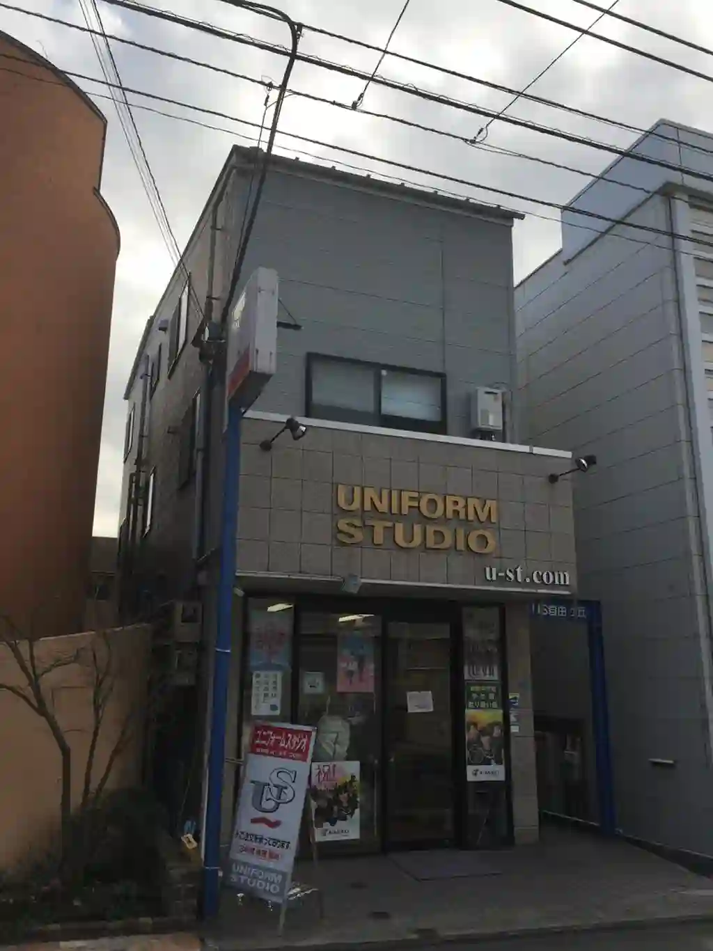 US自由が丘 外観