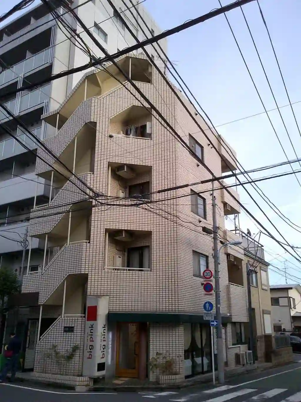 荻窪ハイツ 外観