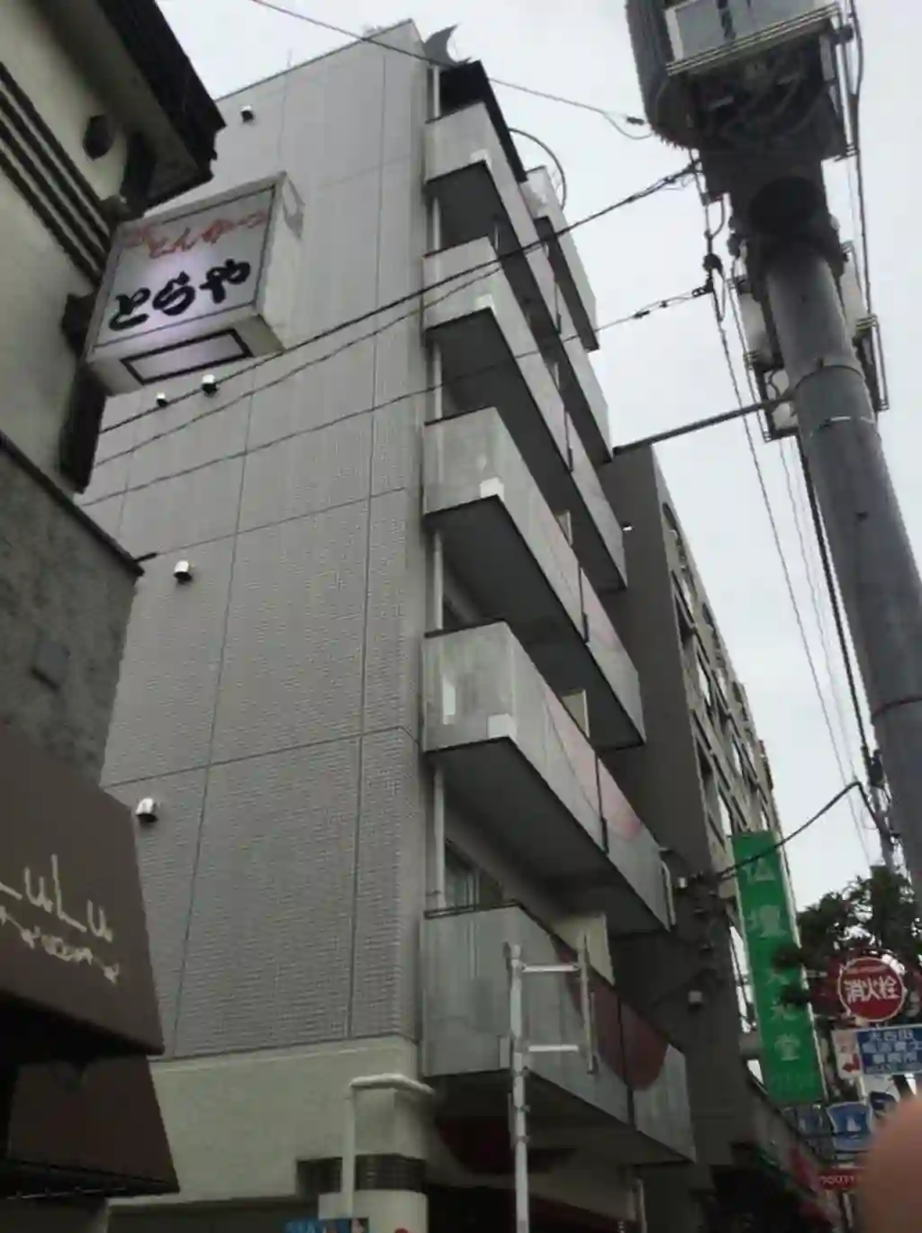 URVESTコーポレートハウス三軒茶屋 外観