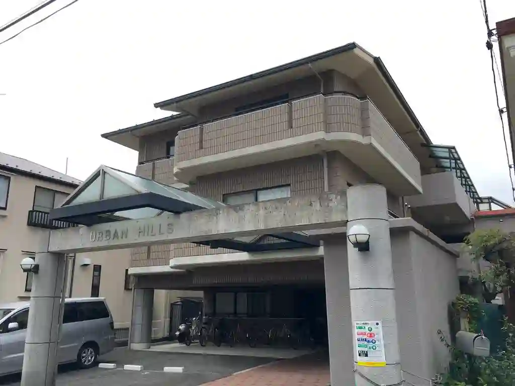 アーバンヒルズ 外観