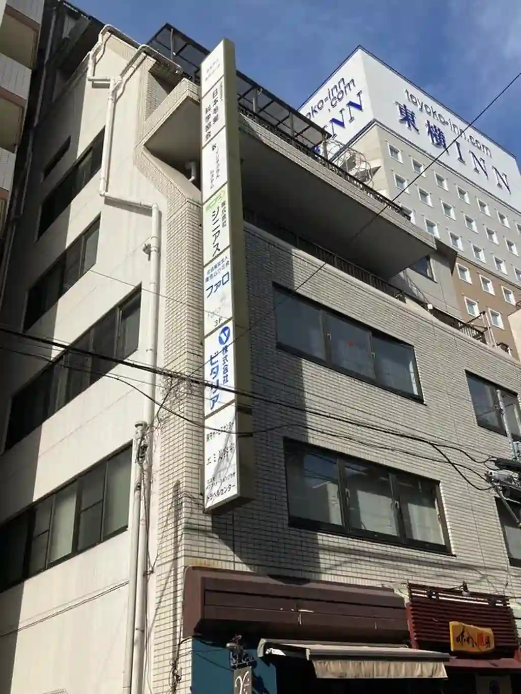 テェアーカテリーナ 外観