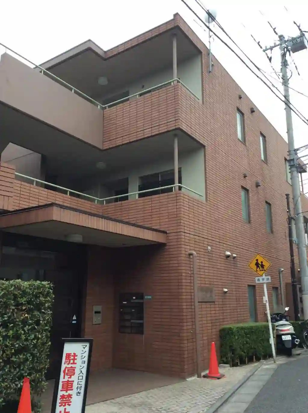 グランフォート目黒ウエスト 外観