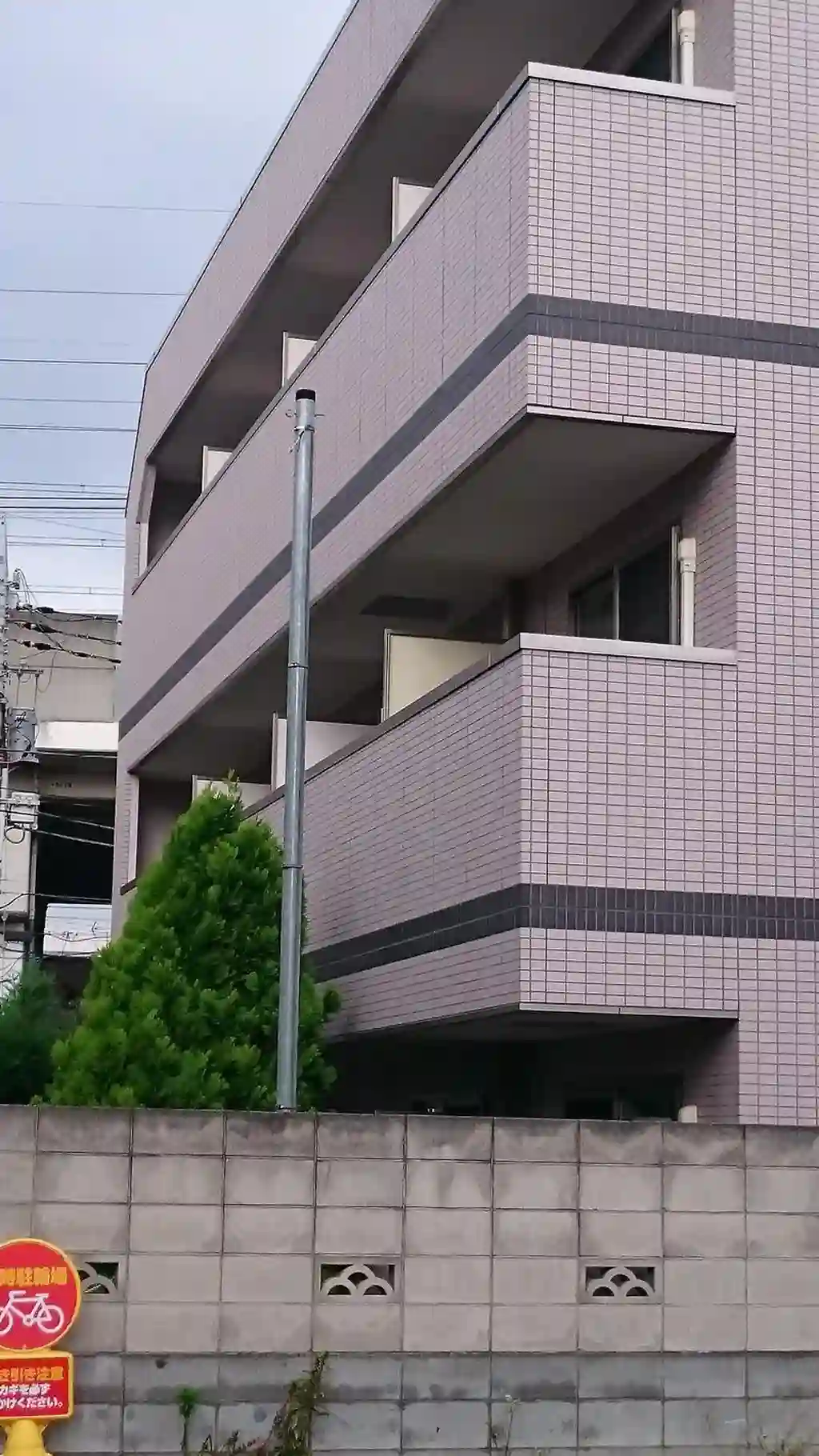 ハイランドハイツ 外観