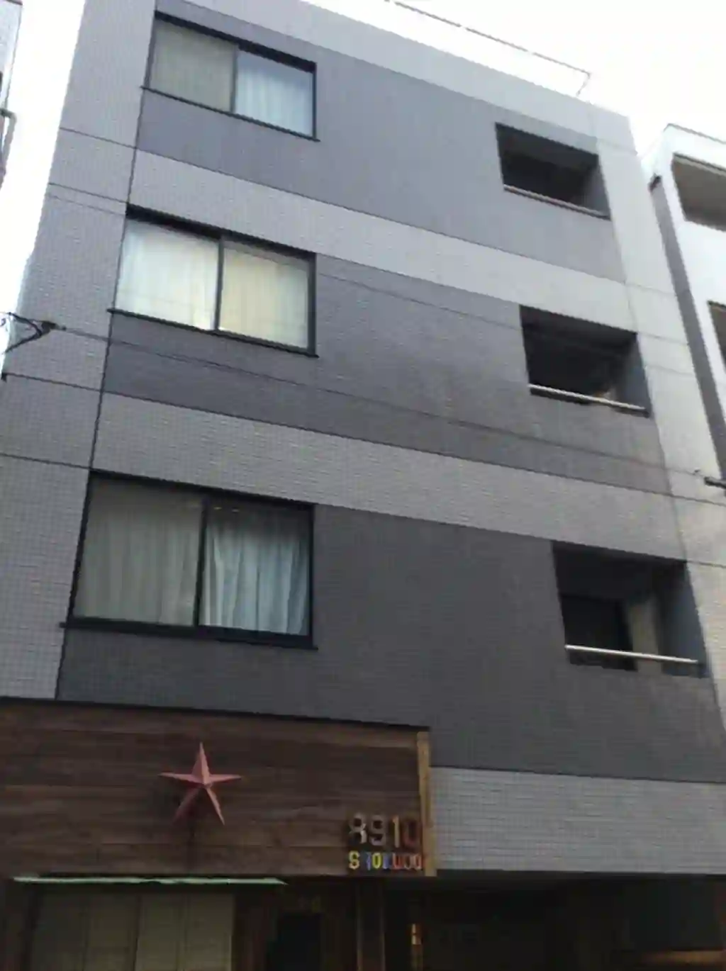 エスタシオンナカノ 外観