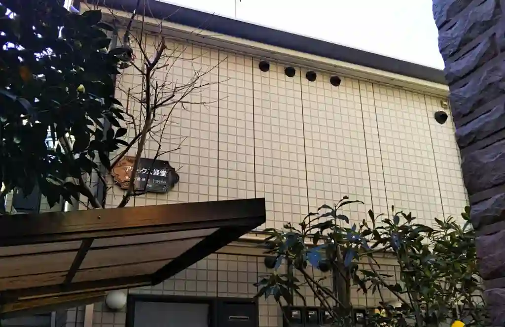 アネックス経堂 外観
