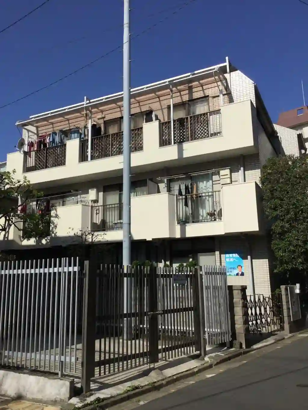 サンライズハウス 外観