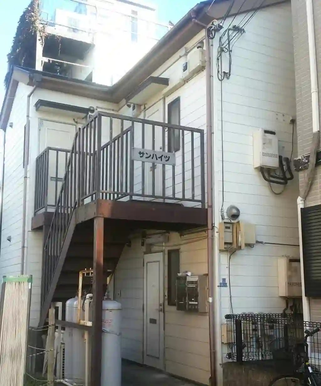 サンハイツ 外観