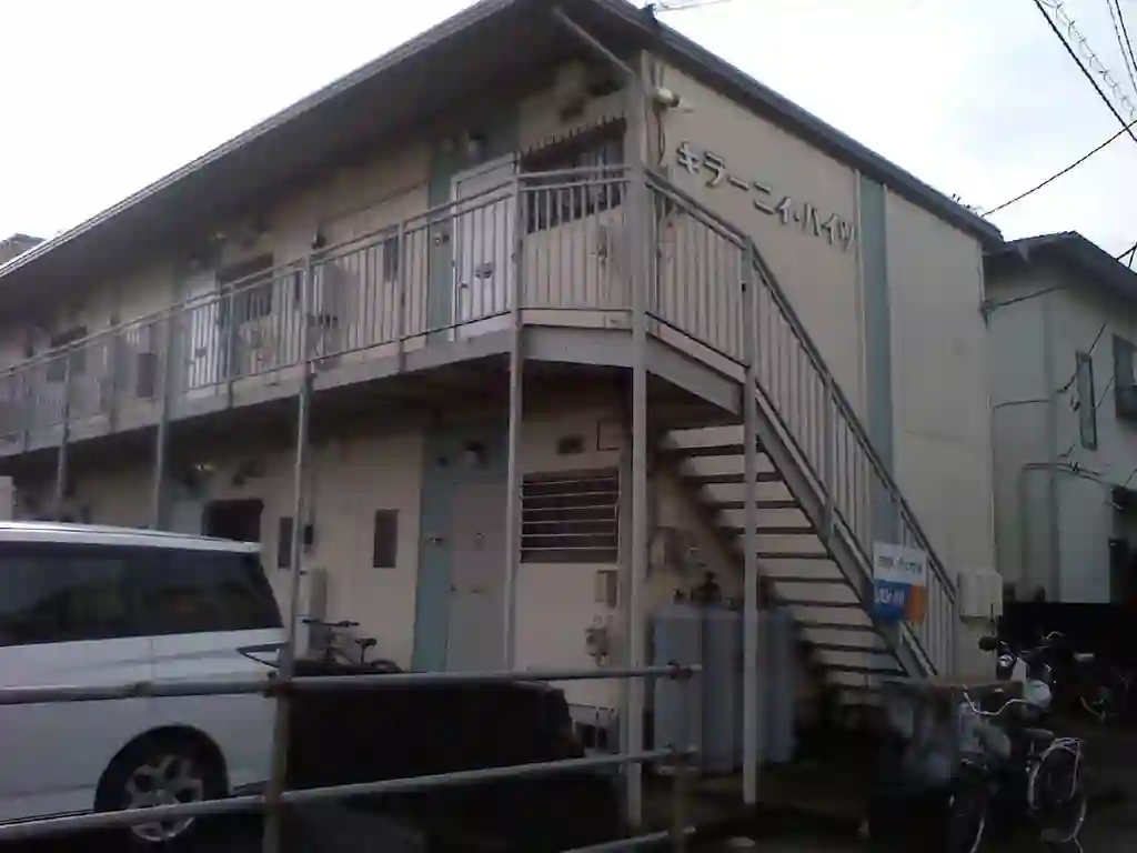 キラニィハイツ 外観