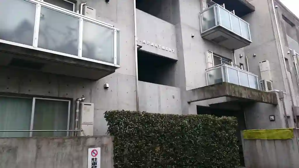 Tアパートメント 外観